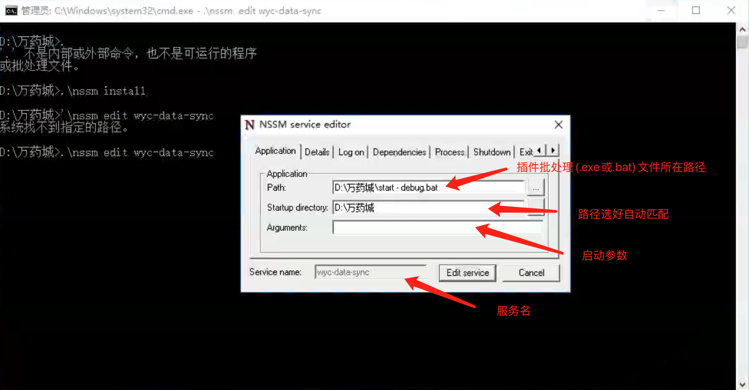 image-20250313175432790